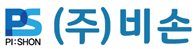 (주) 비손